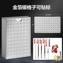 ?yϓƬF؛ PETˮĥʘlSF