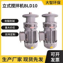 ��ʽ�[��/�X݆/��ș����CBLD10 380/220V��ˮ�ؼ�ș�����|