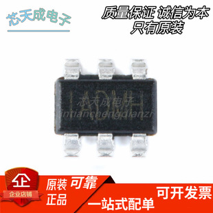ԭ�b��Ʒ �NƬ MP1469GJ-Z MP1469 TSOT-23 DC-DC �_�P������оƬ