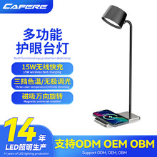 �๦�ܴ���̨��led���Շ����o�یW����x�������{���{ɫ���^��