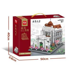 ���������A��У�����A���󽨺Bģ��С�w��ƴ�b����߷eľK3031�Y