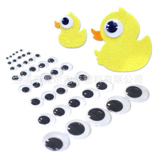 Black and white adhesive activity eyes children DIY accessories creative activity materials