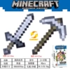 New product#Jianhao two-in-one variant sword iron color