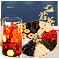 福東海人参七君茶216g/箱男性八宝茶黒品紅枸杞子黄精桑乾