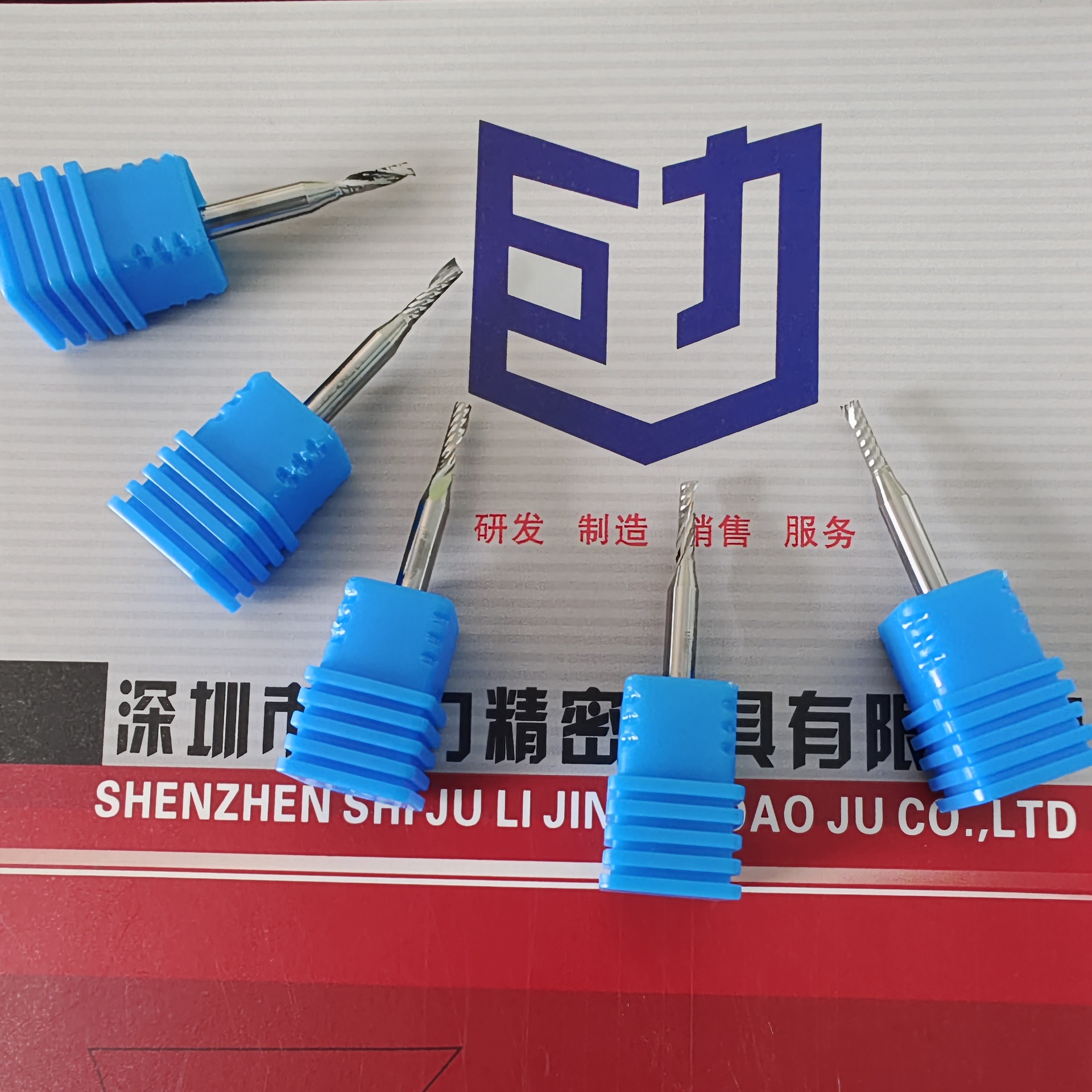 单刃螺旋铣刀 亚克力 ABS板 塑胶 密度板 铝塑板等专用 单刃铣刀