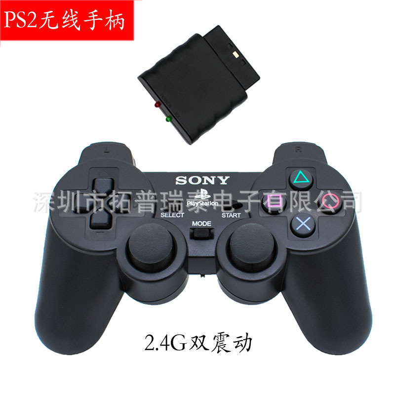 Factory Direct Sales Ps2 Controller Ps2 Wireless Game Controller with Receiver 2.4g Dual Vibration Ps2 Controller in Stock