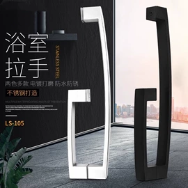 家具五金;插销;家具锁办公锁