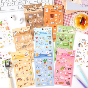 ��ͨ�ɐ����ǘ��@�N����Ĥins�L��ͯ�C�y���~��ˮ�b��ز�С�N��