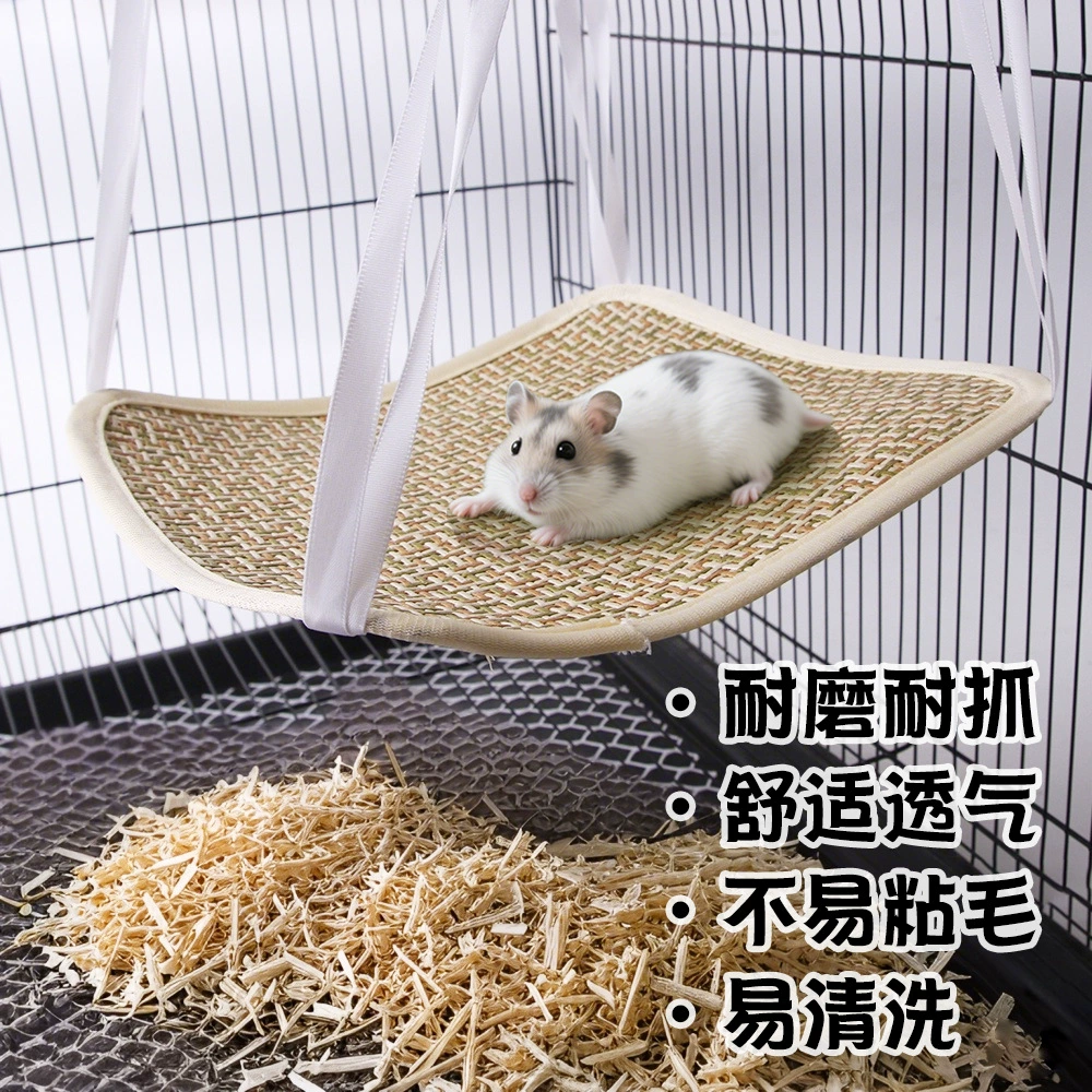 Холодный дышащий коврик, качели, матрак, игровая кровать