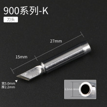 936��̨���F�^ 900M-T-K ���F�^ ���� 늺��^ ���^ ���͐a�غ���