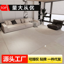 �ɲ�ϴʯīϩ늟��̺�͏d��ů�|���üӟ��ˮ�؟�|�p�Ӽӟ�؉|