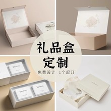 ���ƶYƷ���b�о�Ʒ���ЏV��ӡˢlogo��؎����w���|�߼�����պ�