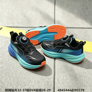 32-37�a�p�W��Ь���\��Ь�＾�¿ͯЬ����Сͯ�к��\��Ь