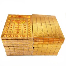 ��Ʒ��l��Ԫ���������X������Ʒ�S�����a�������]����ʮ��