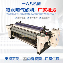 JR851��ˮ���C�� ��  �����ذ������^��ˮ���C �����W�񲼾����C