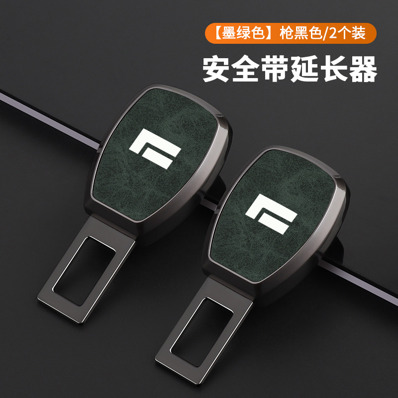 Press the buckle [jishi] dark green - 2 pieces