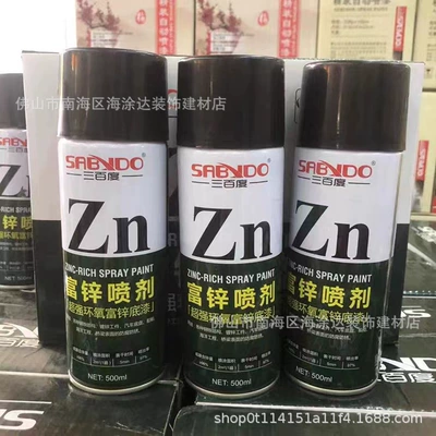 Avtomobil boyası 46% Zinc Powder Hand Spray - bright-silverthree-hundred-degrees-zinc-rich-spray-paint-96-zinc-powder-450mlbottle-spray-paint
