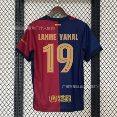 24-25シーズン バルセロナ チャンピオンズリーグ バルセロナ ジャージ アマール19 卸売 # 半袖サッカーユニフォームが国境を越えて売れています