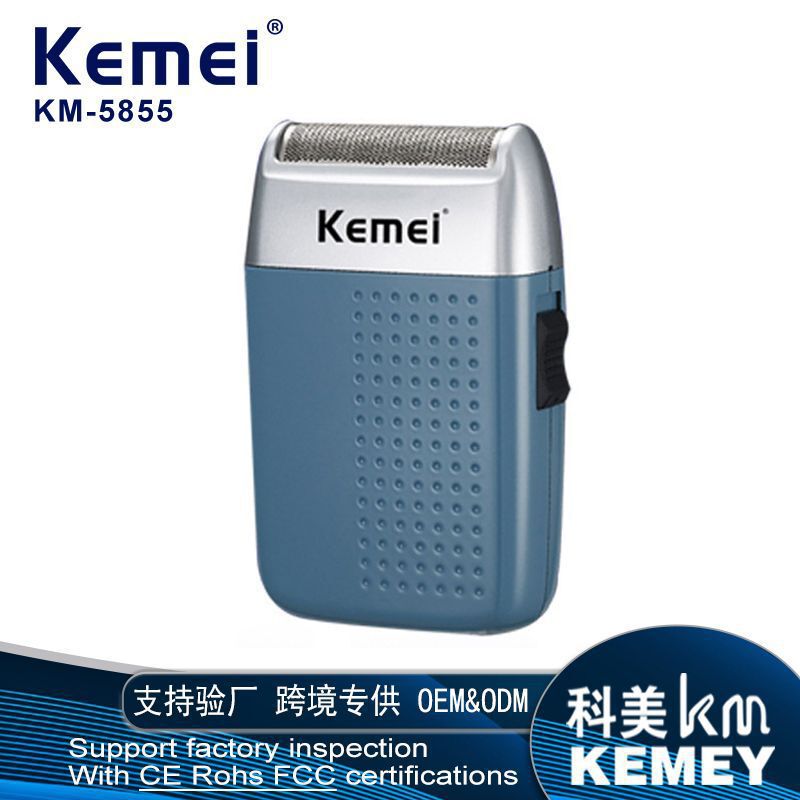 Kemei Reciprocating Shaver KM-5855 Cross-Border Men's Electric Shaver with Precision Blade and Whitening Device Kemei Reciprocating Shaver KM-5855 Cross-Border Men's Electric Shaver with Precision Blade and Whitening Device
