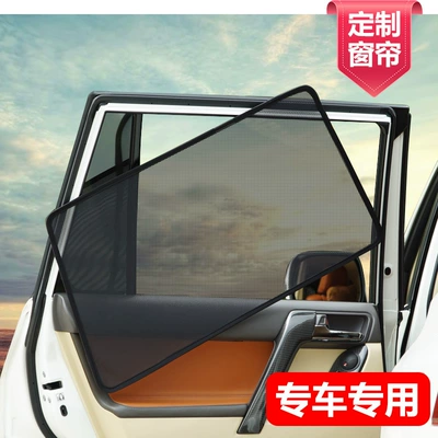 Car Sunshade Curtain, Double-Layer Magnetic Car curtains