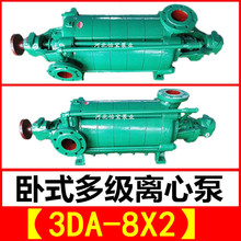 3DA-8X2 ༉xı VɽSoˮ ʽ༉3DA