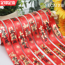 �C��z�����l�YƷ���b��ˇ�bz����c���ՠC��Y����������