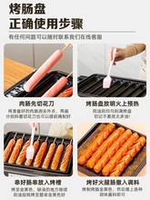 ���c�C·߅�����õ����c���Cҹ�Д[����ʽ�t���c�P��Ƥ�c�F�P���