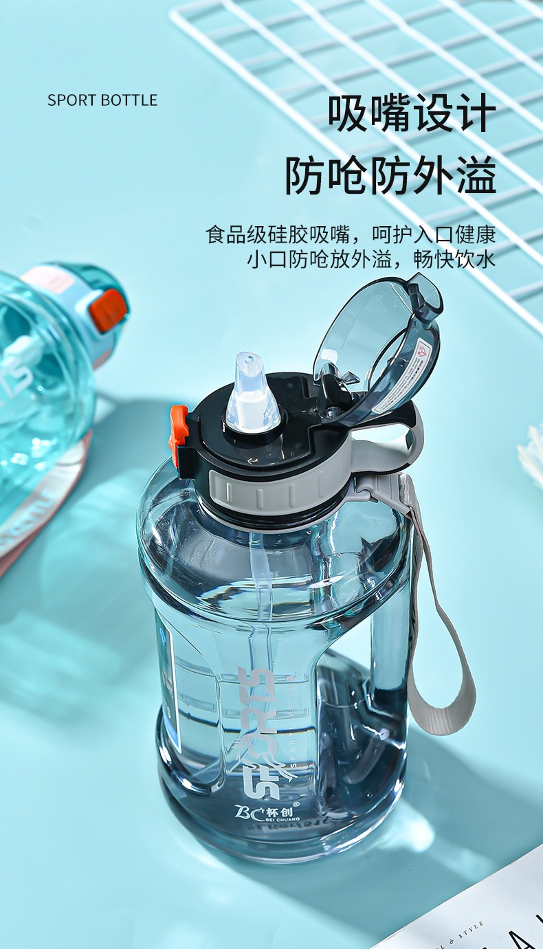 水杯_03.jpg