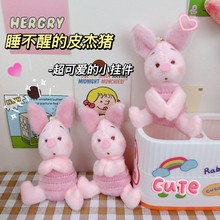 ˯���ѵ�Ƥ���i������ɐ�С�i耳׿���Ů�ĕ������ץ�C���޹���