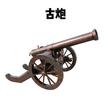 河南振宇协和仿古大炮游乐气炮网球弹射击设备大炮乐园