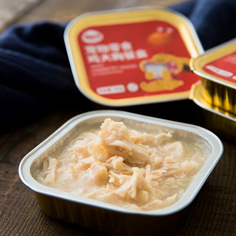 Perro enlatado 100g * 8 latas de cachorro perros adultos, bocadillos universales para perros, arroz y arroz, paquete de regalo de grano húmedo, caja completa para mascotas