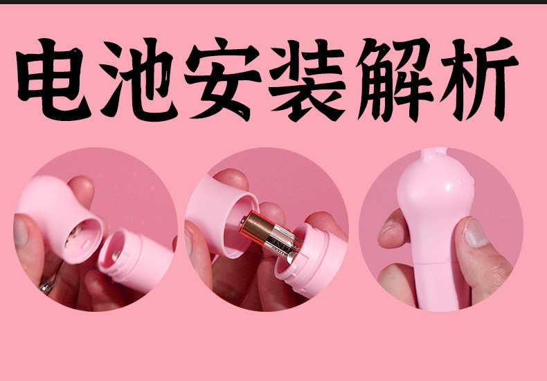Rabbit G-Spot Vibrating Egg for Women, Quiet 20dB ABS Massager, Pink — detail image 18