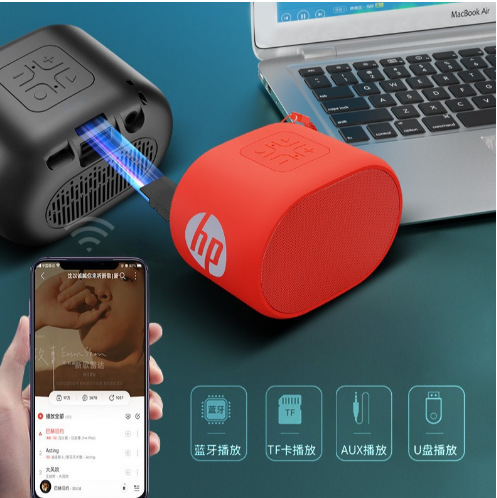 HP bluetooth音s 02無線bluetoothスピーカーが光るミニデスクトップコンピュータ音響屋外携帯|undefined