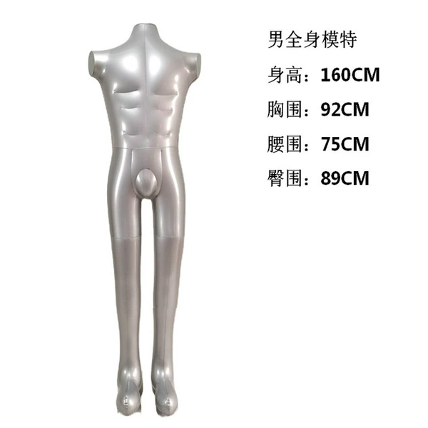 1017 male whole body