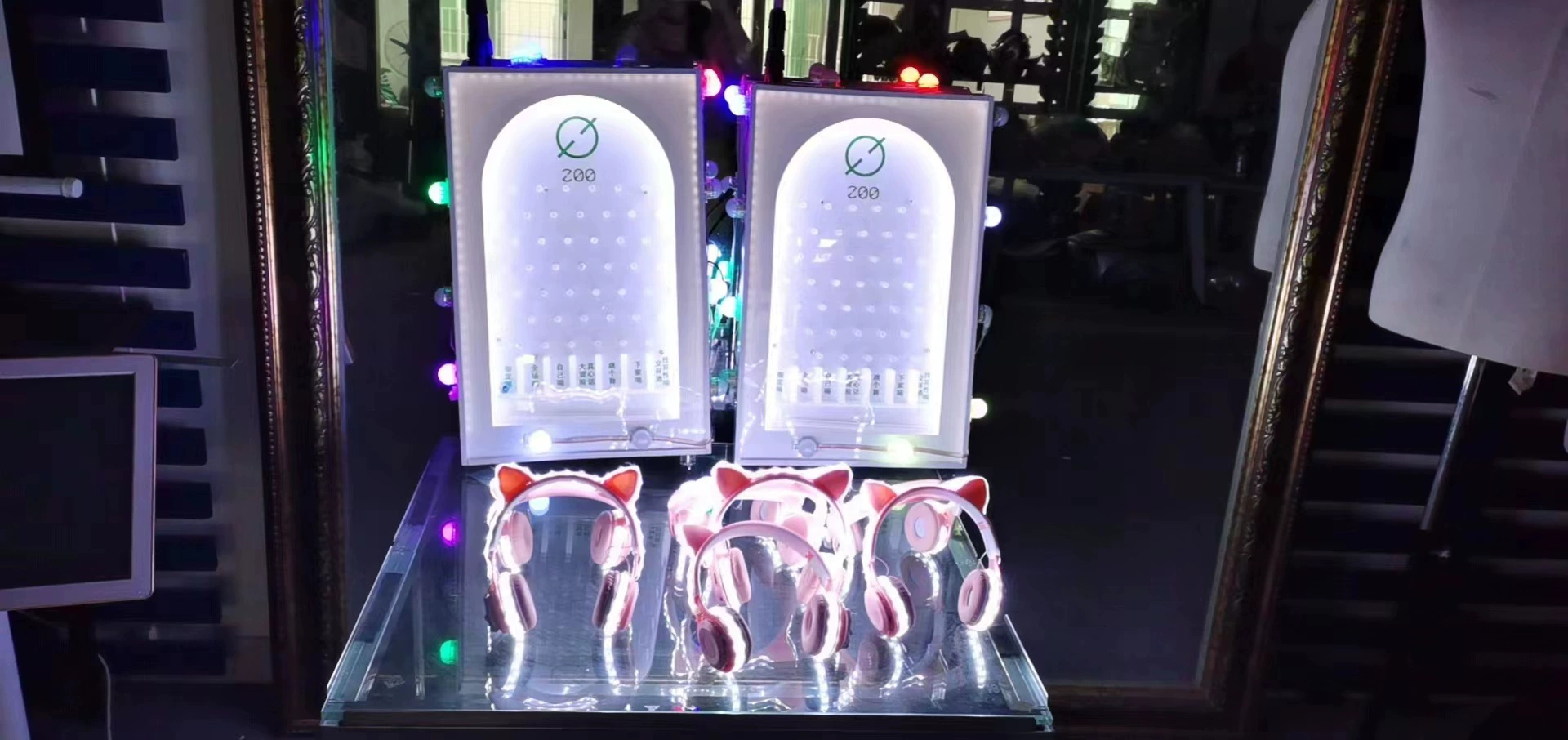 Retro gaming machine fruit machine bar interactive artifact night shop glowing performance bar show
