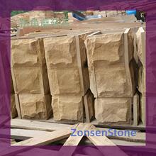ʯ�Ĺս�Ģ��ʯ�����Ұ������aָ���ߴ��N���