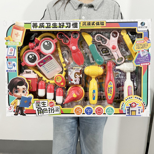 Toy kitchen with realistic stove and utensils, suitable for boys and girls, role-playing set with play mat and accessories