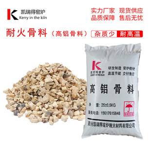 ���X�����w������ �ͻ��������ע��ԭ��45-80����0-15mm���ɼӹ�