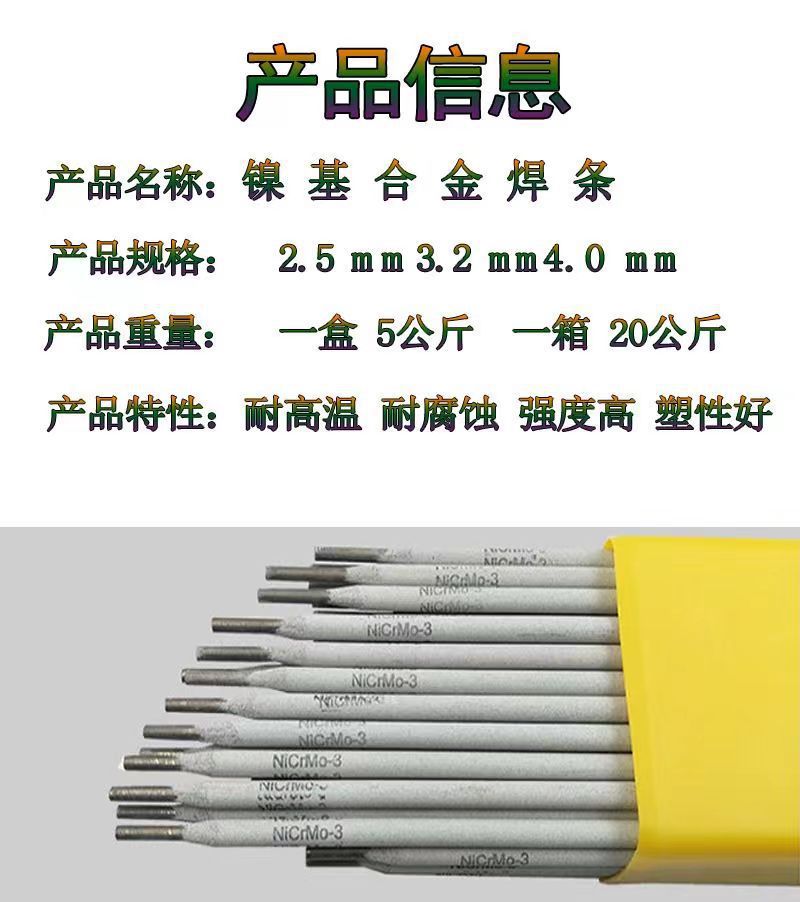 微信图片_20240318181823