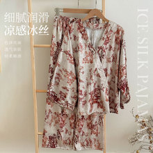 ���ı��z˯��Ů����ʽ�L��W�t�⴩�p�ݏ͹żҾӷ���a˯�����bŮ