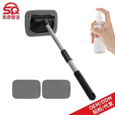 Square Car Windshield Defogging — Car cleaning tools - 1-square-plastic-piece-3-gray-cloth-covers-1-100ml-spray-bottle