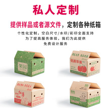 �F؛�����Ӳ�O������t���r�������b�п��f��������� ˤӡˢ��