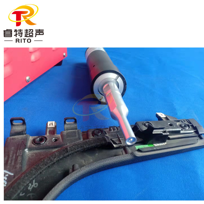 汽车门板氛围灯超声波手持点焊机BOSS柱空心柱子热铆焊枪焊头