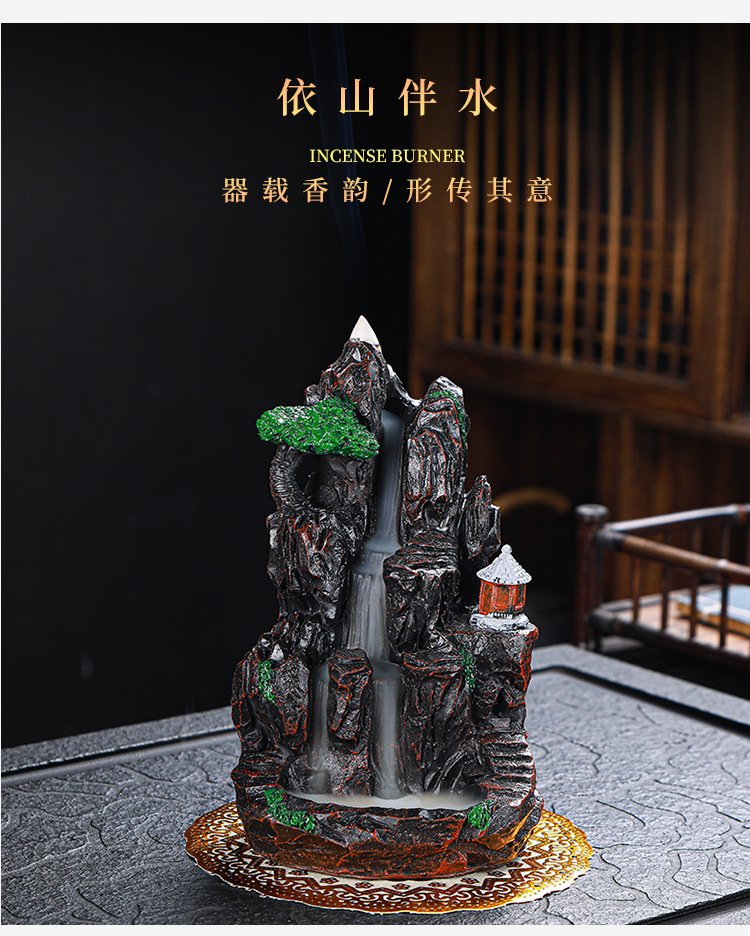 禅意山水留香摆件_07.jpg