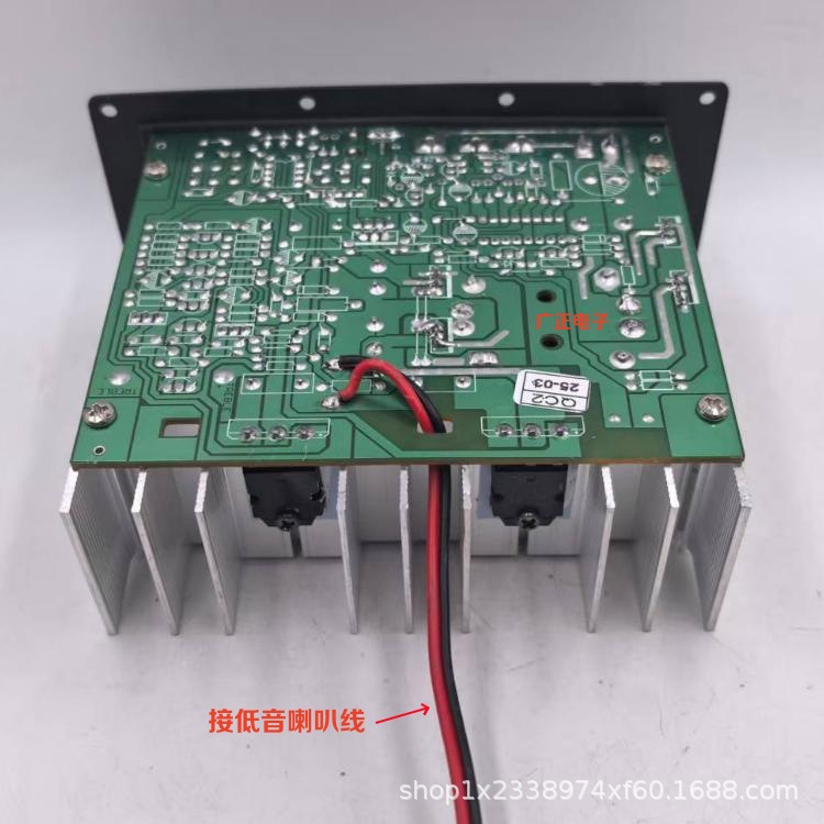 Bluetooth 500W Full Tone/Pure Bass 12V Power Amplifier Board High Power Pair Tube Motherboard 8-12inch Car Subwoofer Core
