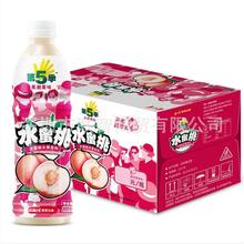 健力宝第五季水蜜桃味水果饮料瓶装450ml*15瓶整箱