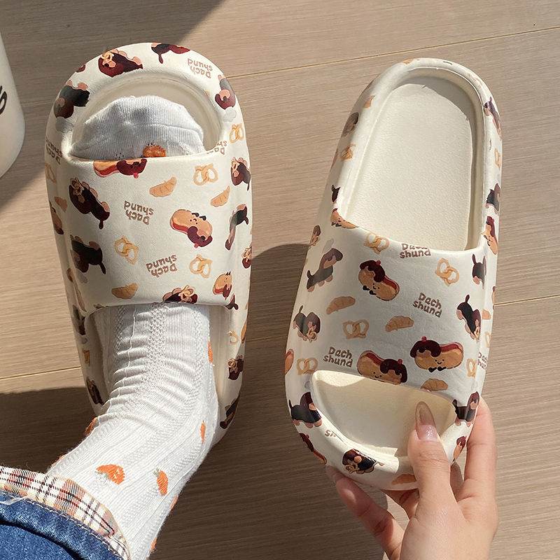 Black Label Boutique Dog and Cat Shoe Upper EVA Fit 36-39