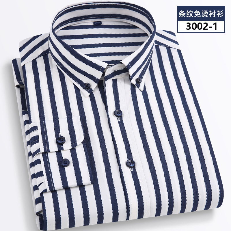2025 New Spring Fashion Casual Men's Striped Shirt Stretch Shirt Business Elegant Long Sleeve Shirt