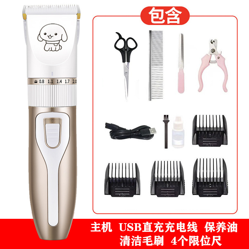 Máquina de afeitar para perros, tijeras eléctricas para mascotas, tijeras eléctricas para perros, tijeras eléctricas para perros