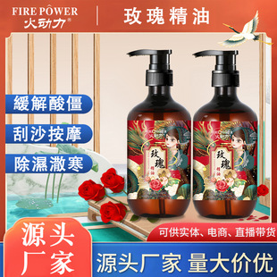 õ�徫�����w��Ħ��spa�_�������Ʊ������w�͹�������Ժ��Ħ��